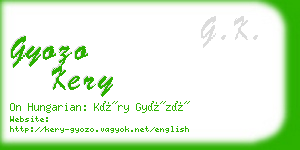 gyozo kery business card